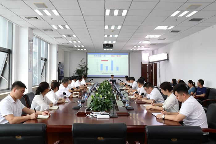 集團(tuán)開(kāi)展新時(shí)代國(guó)企改革專題培訓(xùn)