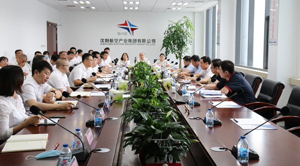 李松林副市長(zhǎng)一行到集團(tuán)調(diào)研指導(dǎo)工作